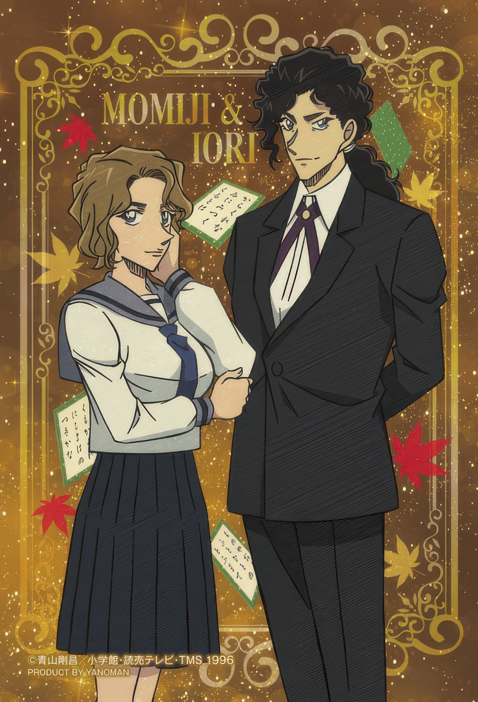 yanoman-97-292-[detective-conan]-starry-frame---momiji-ooka-&-muga-iori-70-pieces-jigsaw-puzzle