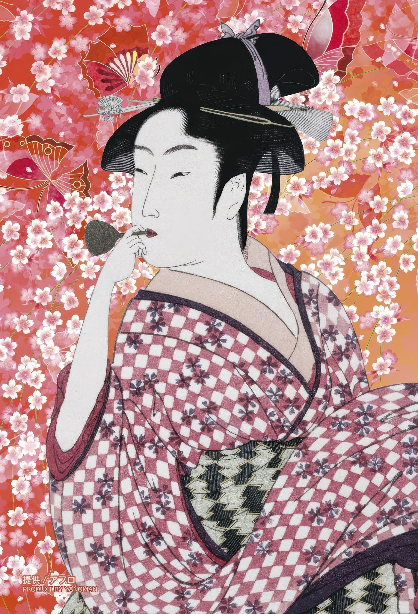 yanoman-97-293-woman-blowing-a-bubbles-70-pieces-jigsaw-puzzle