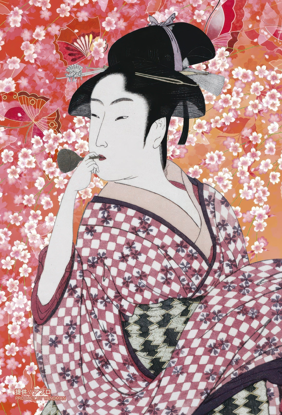 yanoman-97-293-woman-blowing-a-bubbles-70-pieces-jigsaw-puzzle