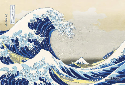 Yanoman 97-295　Fine Art • The Great Wave Off Kanagawa　70 Pieces Crystal Jigsaw Puzzle