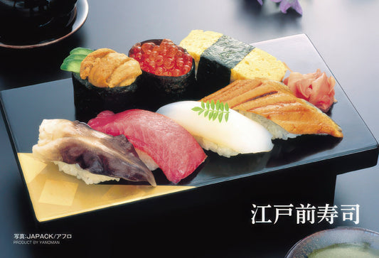 Yanoman 97-297　Food • Edomae Sushi　70 Pieces Crystal Jigsaw Puzzle