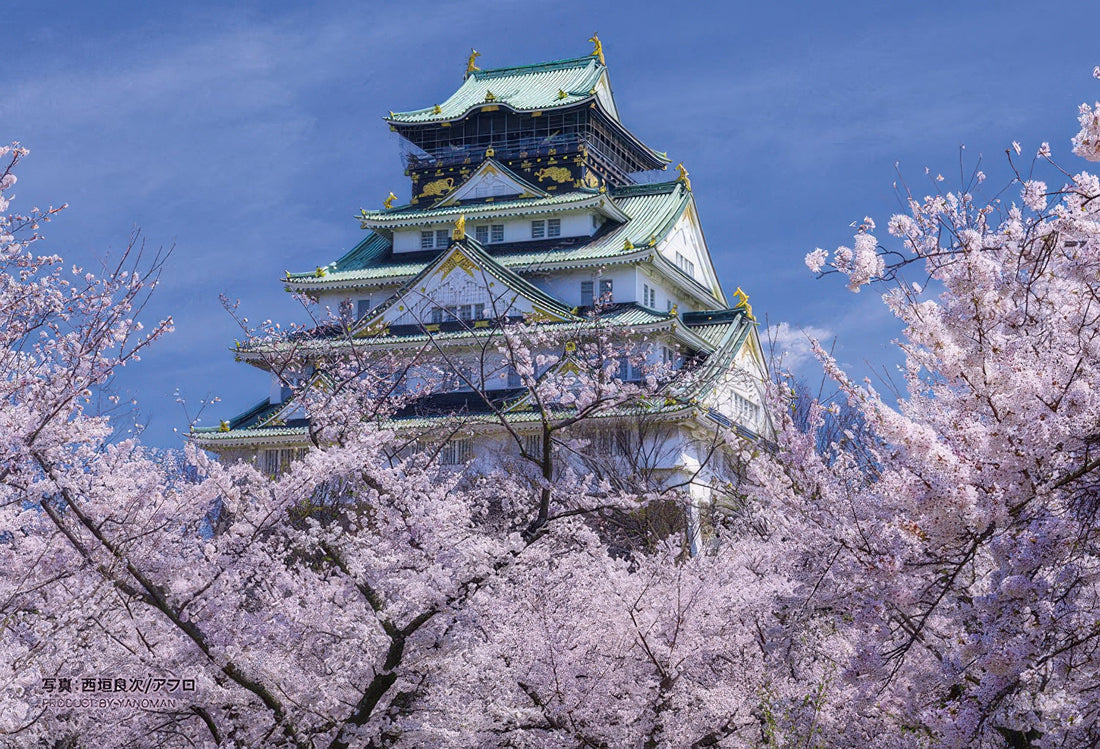 yanoman-97-309-osaka-castle-keep-in-full-bloom-70-pieces-jigsaw-puzzle