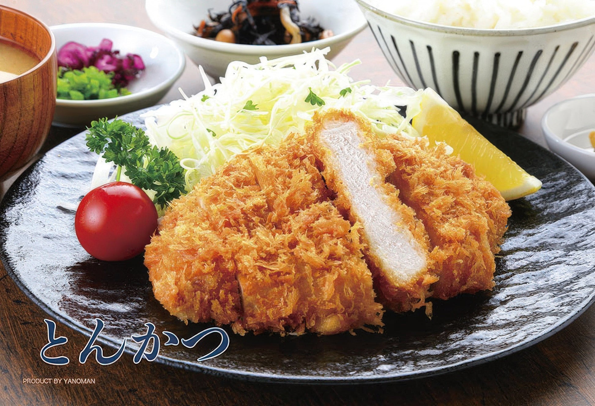 yanoman-97-318-pork-cutlet-70-pieces-jigsaw-puzzle