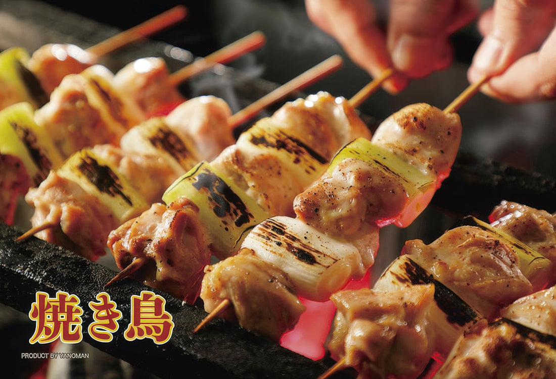yanoman-97-319-yakitori-70-pieces-jigsaw-puzzle