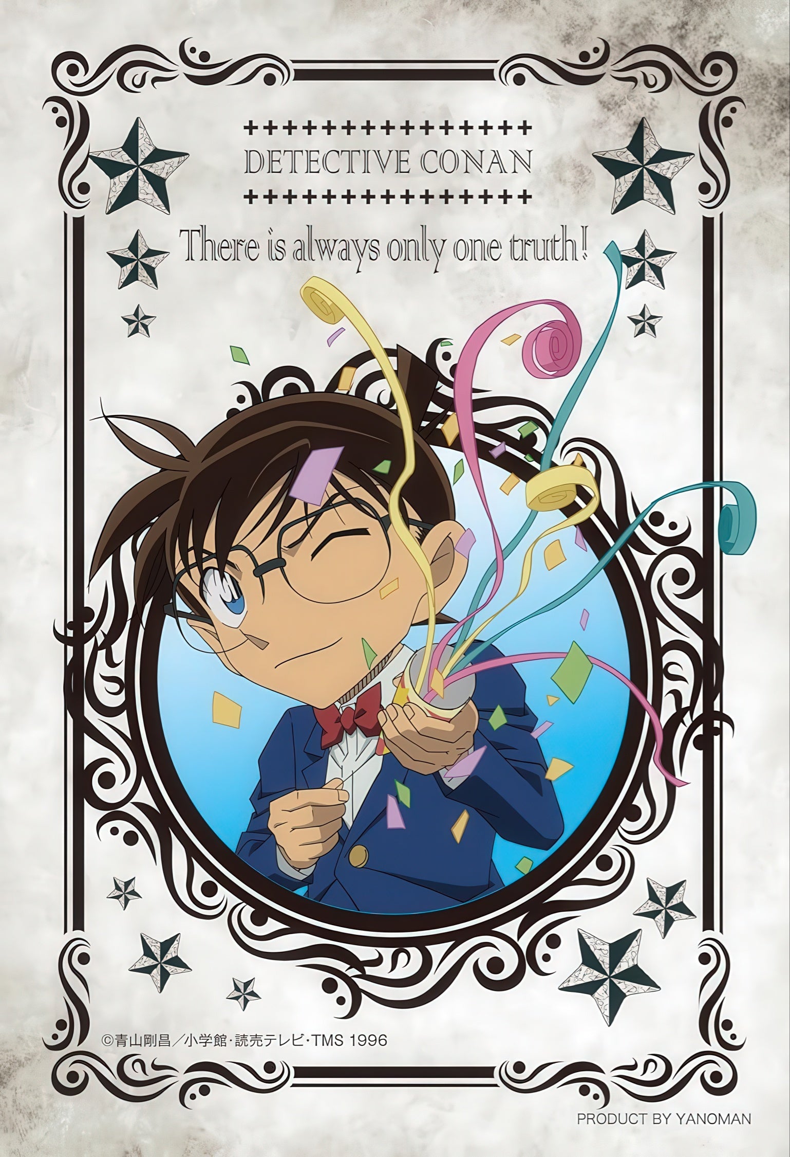 yanoman-97-320-conan-edogawa-70-pieces-jigsaw-puzzle