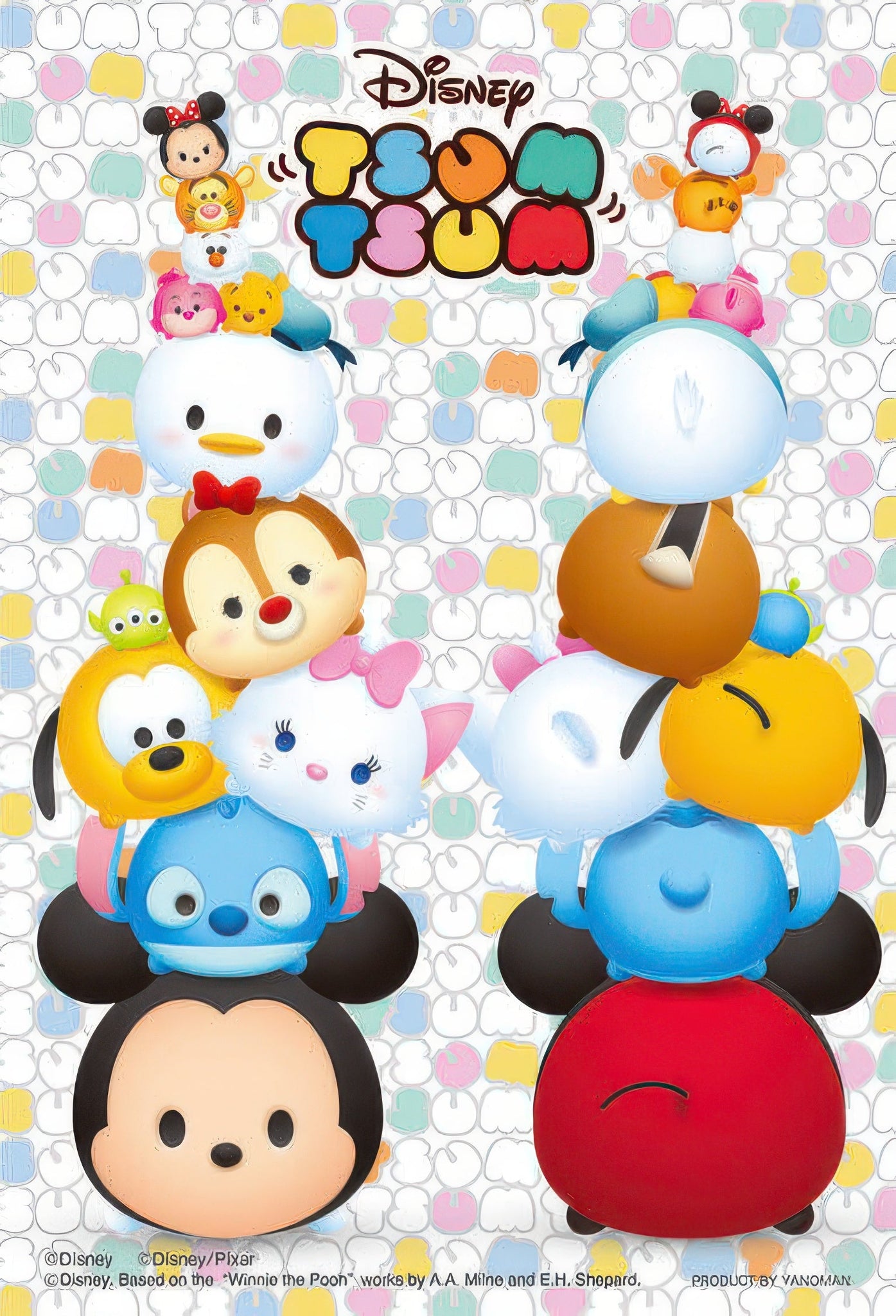yanoman-97-73-[disney]-tsum-tsum-70-pieces-jigsaw-puzzle
