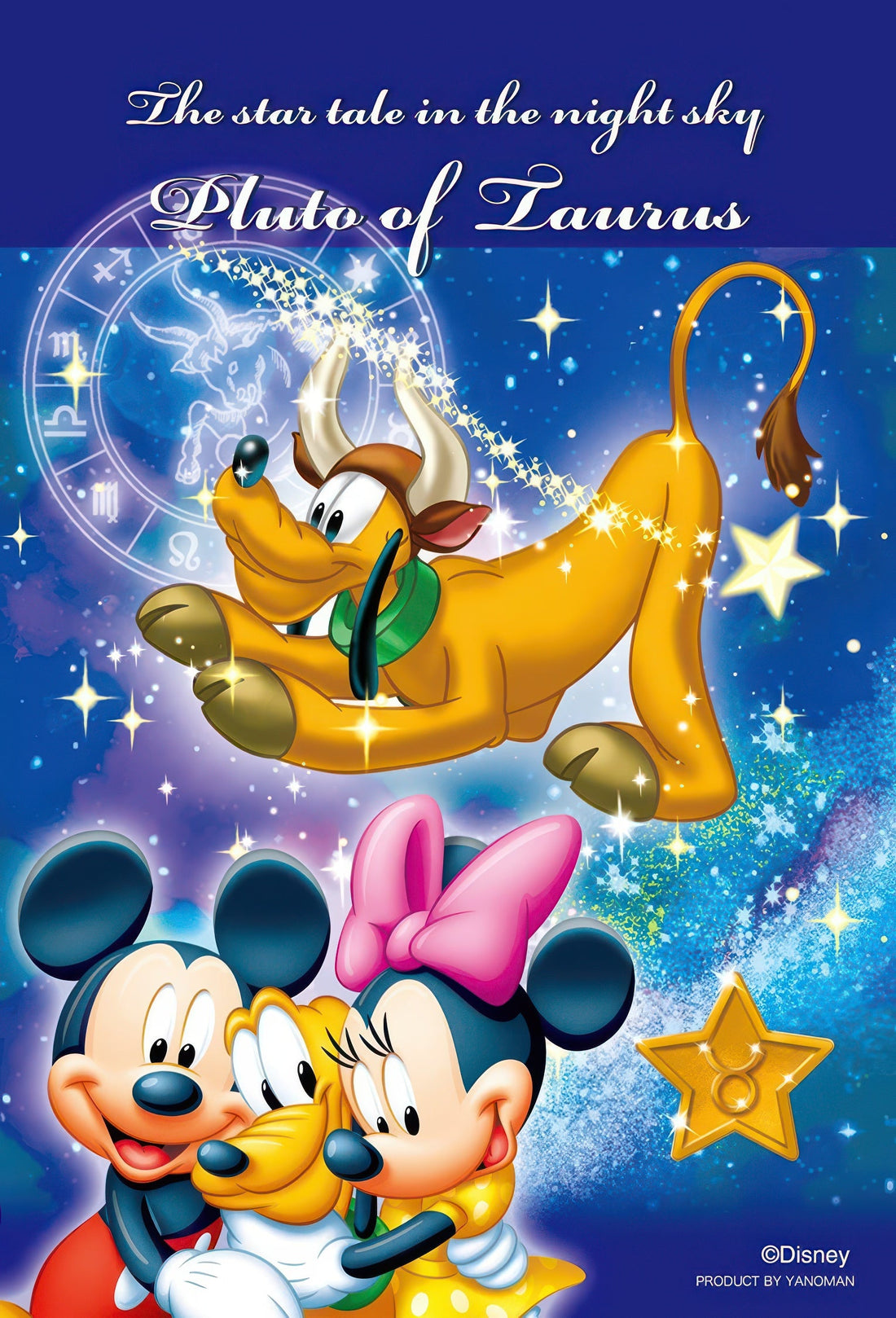 yanoman-98-423-tinker-bell-lovely-stars-taurus-204-pieces-jigsaw-puzzle