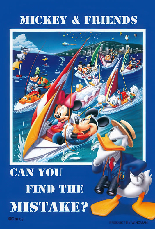 Yanoman 98-478　Mickey & Friends • Race　204 Pieces Jigsaw Puzzle