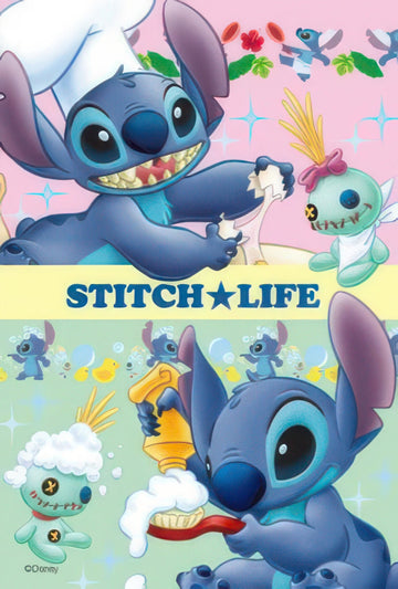 yanoman-98-496-stitch-life-204-pieces-jigsaw-puzzle