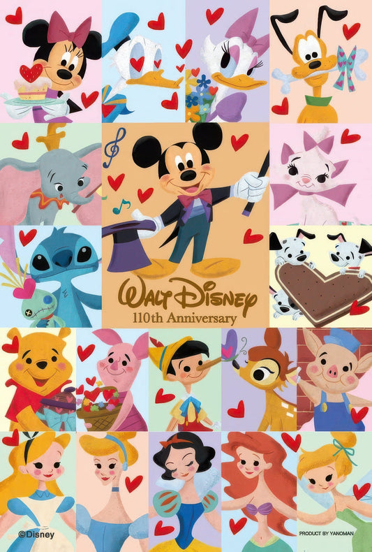 Yanoman 98-598　Character • Happy Anniversary with Everyone!　204 Pieces Jigsaw Puzzle