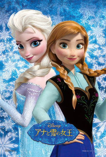 yanoman-99-351-frozen-anna-and-elsa-99-pieces-jigsaw-puzzle