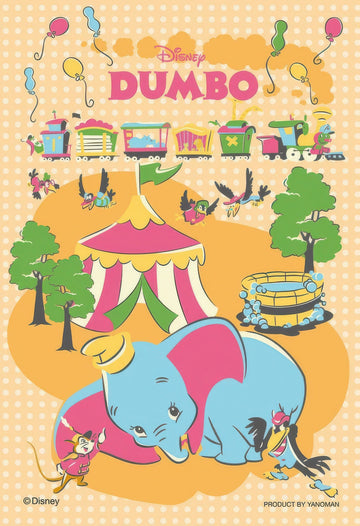 yanoman-99-376-dream-time-dumbo-99-pieces-jigsaw-puzzle