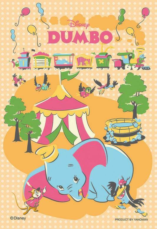 Yanoman 99-376　Dream Time / Dumbo　99 Pieces Jigsaw Puzzle