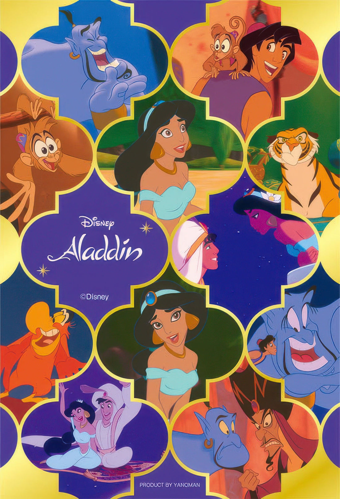 yanoman-99-436-jasmine-dream-scenes-aladdin-99-pieces-jigsaw-puzzle