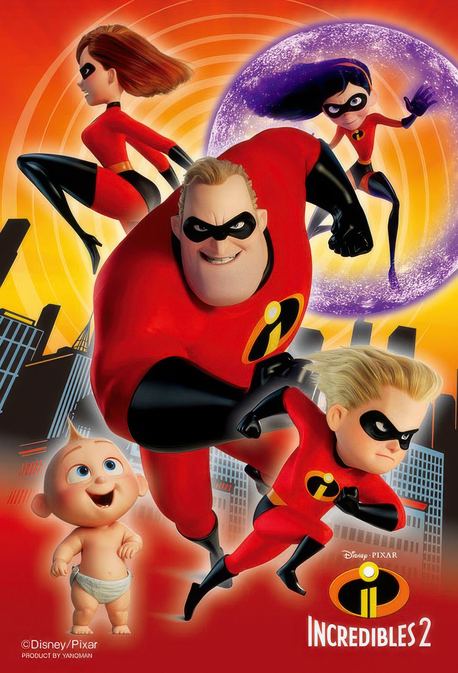 yanoman-99-461-the-incredibles-incredible-family-99-pieces-jigsaw-puzzle