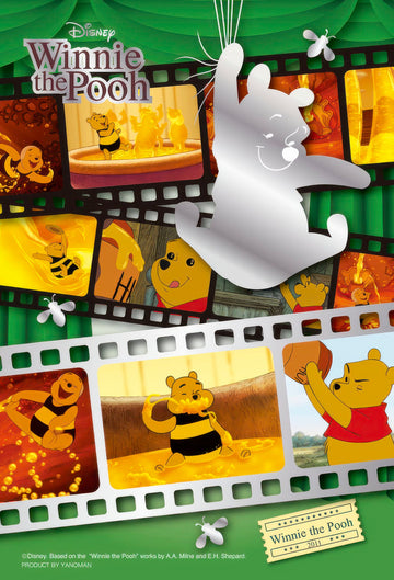 yanoman-99-465-pooh-theater-99-pieces-jigsaw-puzzle