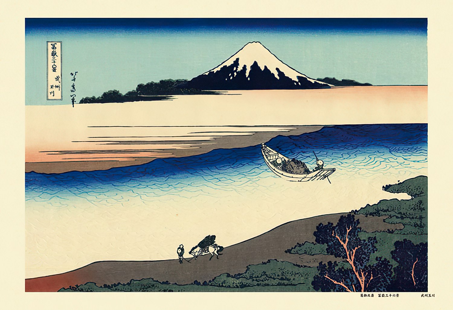 Cuties • Katsushika Hokusai • Tama River in Musashi Province　300 PCS　Jigsaw Puzzle