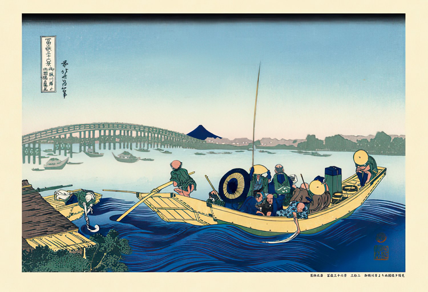 Cuties • Katsushika Hokusai • Sunset across Ryogoku Bridge from the Bank of Sumida River at Onmayagashi　300 PCS　Jigsaw Puzzle