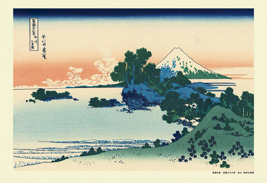 Cuties â€¢ Katsushika Hokusai â€¢ Shichirigahama in Sagami Provinceã€€300 PCSã€€Jigsaw Puzzle