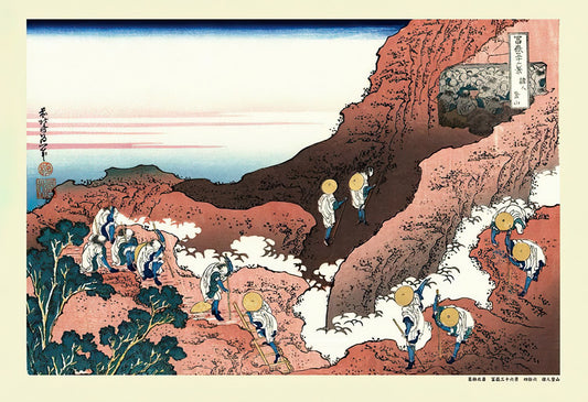 Cuties • Katsushika Hokusai • People Climbing the Mountain　300 PCS　Jigsaw Puzzle