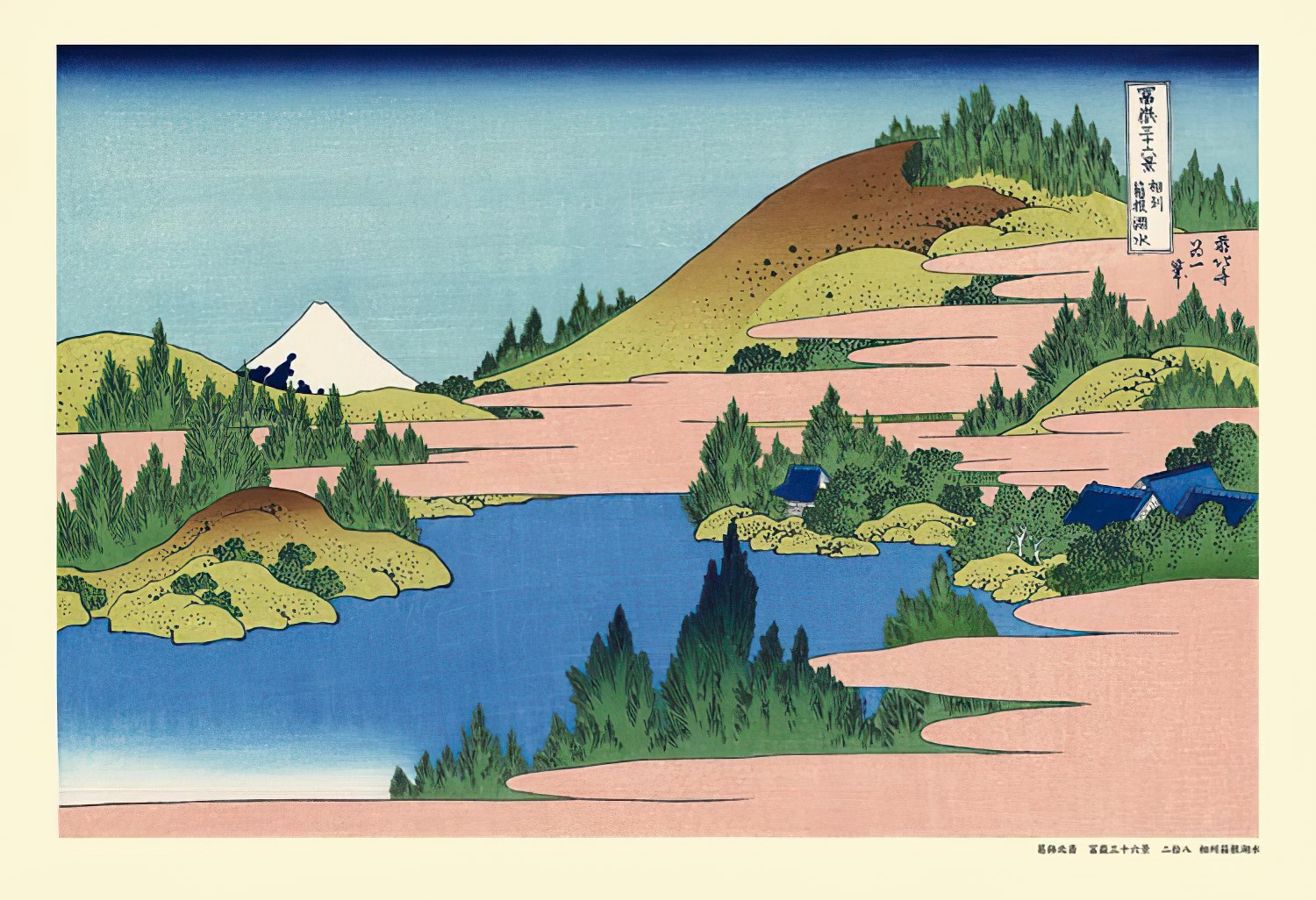 Cuties • Katsushika Hokusai • The Lake at Hakone in Sagami Province　300 PCS　Jigsaw Puzzle