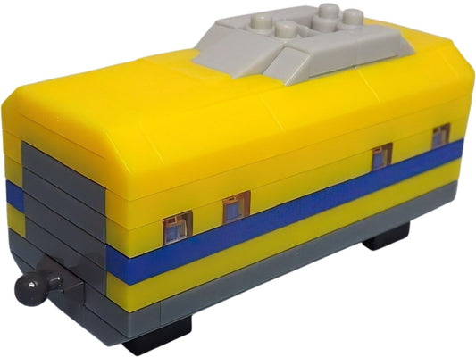 Daiso • Train • Doctor Yellow Intermediate Vehicle　111 PCS　Mini Block