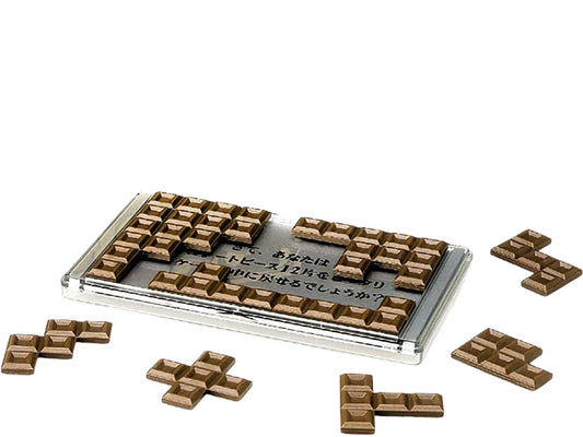 Hanayama • Meiji Milk Chocolate　Games